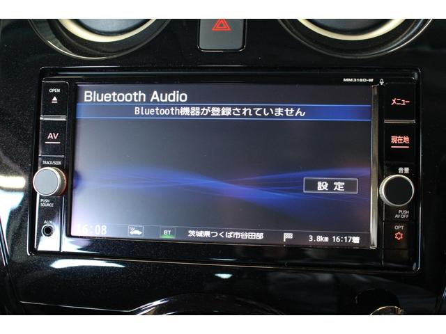 NISSAN NOTE e-POWER X