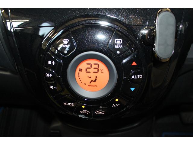 NISSAN NOTE e-POWER X