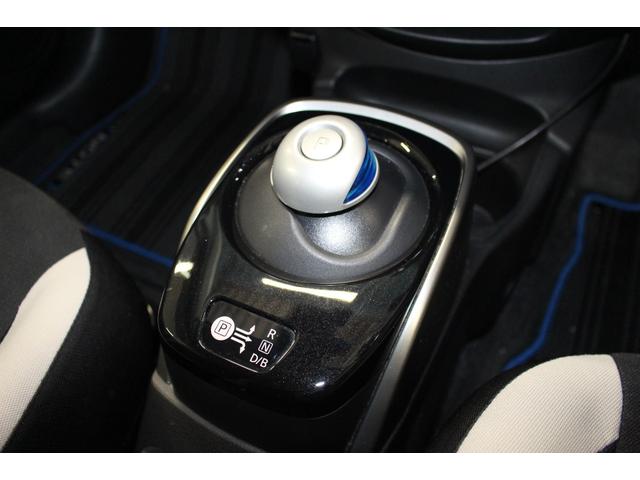 NISSAN NOTE e-POWER X