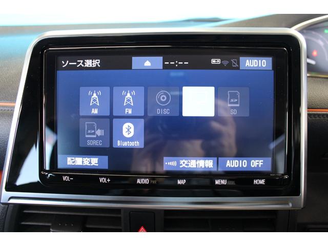 シエンタ ハイブリッドG クエロ 全周囲カメラ/純正9インチナビ/セーフティセンス/両側電動スライド/禁煙/ドライブレコーダー/LEDヘッドライト/シートヒーター/純正15インチアルミ/ETC/アイドリングストップ/プッシュスタート/(61枚目)