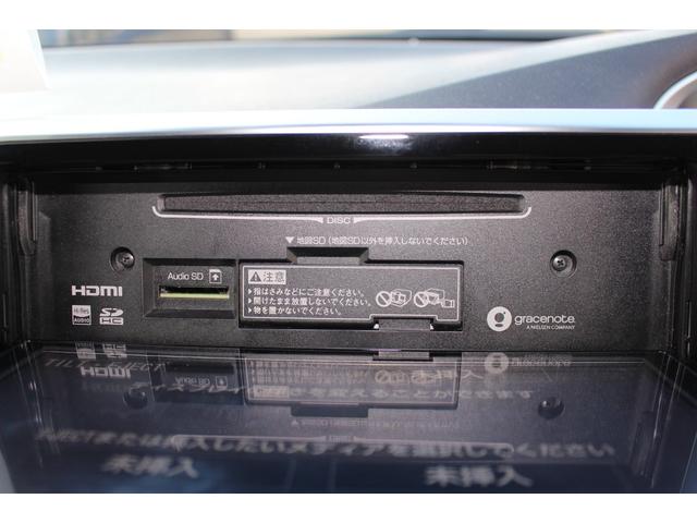 シエンタ ハイブリッドG クエロ 全周囲カメラ/純正9インチナビ/セーフティセンス/両側電動スライド/禁煙/ドライブレコーダー/LEDヘッドライト/シートヒーター/純正15インチアルミ/ETC/アイドリングストップ/プッシュスタート/(78枚目)