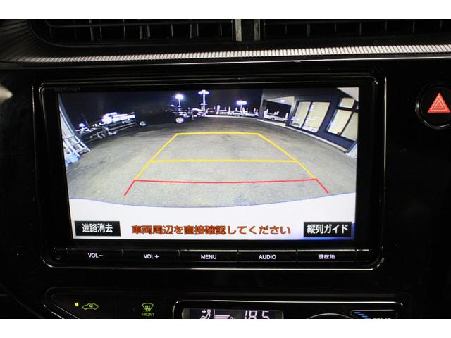 アクア Ｇ　ＧＲスポーツ・１７インチパッケージ　禁煙車／ＧＲ専用エアロ／専用足回り／専用内装／クルーズコントロール／純正９インチナビ／ハーフレザーシート／ＬＥＤ／オートマチックハイビーム／純正ＯＰ１７ＡＷ／レーンキープアシスト／パークアシスト（14枚目）