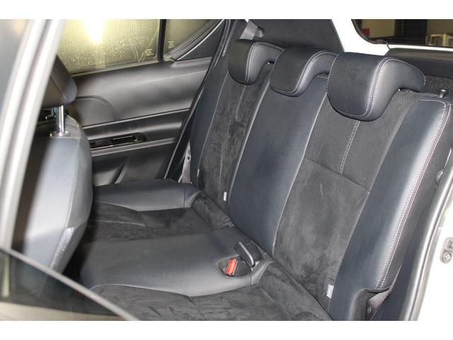 アクア Ｇ　ＧＲスポーツ・１７インチパッケージ　禁煙車／ＧＲ専用エアロ／専用足回り／専用内装／クルーズコントロール／純正９インチナビ／ハーフレザーシート／ＬＥＤ／オートマチックハイビーム／純正ＯＰ１７ＡＷ／レーンキープアシスト／パークアシスト（50枚目）