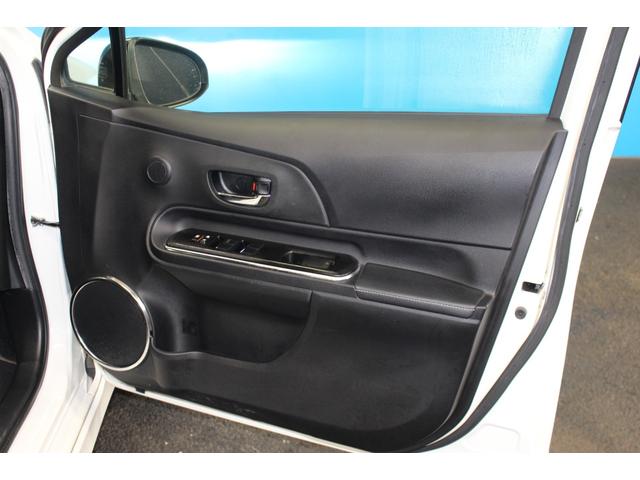 アクア Ｇ　ＧＲスポーツ・１７インチパッケージ　禁煙車／ＧＲ専用エアロ／専用足回り／専用内装／クルーズコントロール／純正９インチナビ／ハーフレザーシート／ＬＥＤ／オートマチックハイビーム／純正ＯＰ１７ＡＷ／レーンキープアシスト／パークアシスト（51枚目）