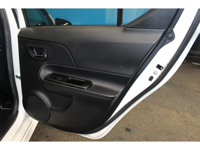 アクア Ｇ　ＧＲスポーツ・１７インチパッケージ　禁煙車／ＧＲ専用エアロ／専用足回り／専用内装／クルーズコントロール／純正９インチナビ／ハーフレザーシート／ＬＥＤ／オートマチックハイビーム／純正ＯＰ１７ＡＷ／レーンキープアシスト／パークアシスト（52枚目）