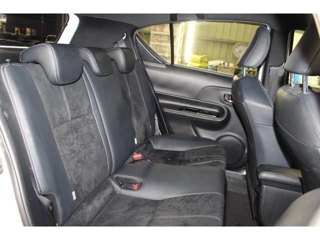 アクア Ｇ　ＧＲスポーツ・１７インチパッケージ　禁煙車／ＧＲ専用エアロ／専用足回り／専用内装／クルーズコントロール／純正９インチナビ／ハーフレザーシート／ＬＥＤ／オートマチックハイビーム／純正ＯＰ１７ＡＷ／レーンキープアシスト／パークアシスト（54枚目）