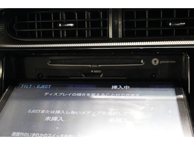 アクア Ｇ　ＧＲスポーツ・１７インチパッケージ　禁煙車／ＧＲ専用エアロ／専用足回り／専用内装／クルーズコントロール／純正９インチナビ／ハーフレザーシート／ＬＥＤ／オートマチックハイビーム／純正ＯＰ１７ＡＷ／レーンキープアシスト／パークアシスト（57枚目）