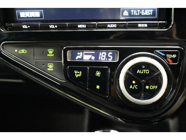 アクア Ｇ　ＧＲスポーツ・１７インチパッケージ　禁煙車／ＧＲ専用エアロ／専用足回り／専用内装／クルーズコントロール／純正９インチナビ／ハーフレザーシート／ＬＥＤ／オートマチックハイビーム／純正ＯＰ１７ＡＷ／レーンキープアシスト／パークアシスト（58枚目）