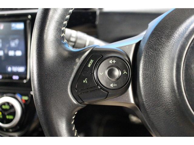 アクア Ｇ　ＧＲスポーツ・１７インチパッケージ　禁煙車／ＧＲ専用エアロ／専用足回り／専用内装／クルーズコントロール／純正９インチナビ／ハーフレザーシート／ＬＥＤ／オートマチックハイビーム／純正ＯＰ１７ＡＷ／レーンキープアシスト／パークアシスト（61枚目）