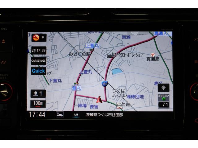 セレナ ハイウェイスター Vセレ+セーフティ SHV Aセフ 純正8型ナビ/地デジ/アラウンドビューモニター/後席モニター/両側電動スライドドア/エマージェンシーブレーキ/クルーズコントロール/LEDヘッドライト/アイドリングストップ/ETC/プッシュスタート(17枚目)