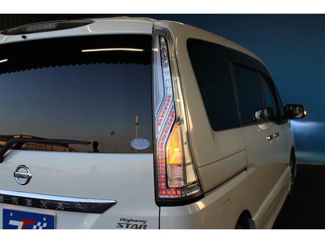セレナ ハイウェイスター Vセレ+セーフティ SHV Aセフ 純正8型ナビ/地デジ/アラウンドビューモニター/後席モニター/両側電動スライドドア/エマージェンシーブレーキ/クルーズコントロール/LEDヘッドライト/アイドリングストップ/ETC/プッシュスタート(40枚目)