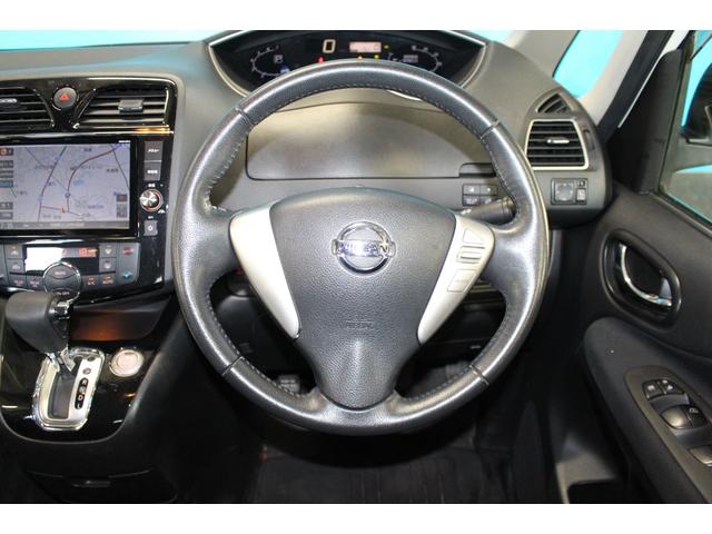 セレナ ハイウェイスター Vセレ+セーフティ SHV Aセフ 純正8型ナビ/地デジ/アラウンドビューモニター/後席モニター/両側電動スライドドア/エマージェンシーブレーキ/クルーズコントロール/LEDヘッドライト/アイドリングストップ/ETC/プッシュスタート(43枚目)
