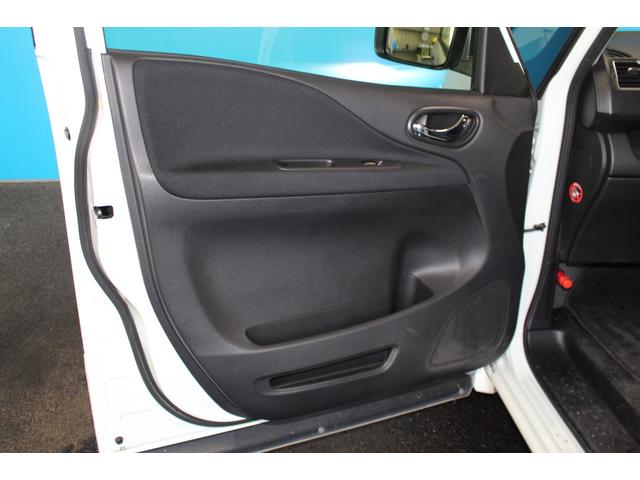 セレナ ハイウェイスター Vセレ+セーフティ SHV Aセフ 純正8型ナビ/地デジ/アラウンドビューモニター/後席モニター/両側電動スライドドア/エマージェンシーブレーキ/クルーズコントロール/LEDヘッドライト/アイドリングストップ/ETC/プッシュスタート(44枚目)