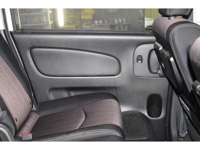 セレナ ハイウェイスター Vセレ+セーフティ SHV Aセフ 純正8型ナビ/地デジ/アラウンドビューモニター/後席モニター/両側電動スライドドア/エマージェンシーブレーキ/クルーズコントロール/LEDヘッドライト/アイドリングストップ/ETC/プッシュスタート(49枚目)