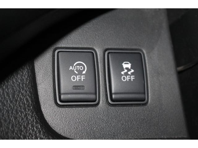 セレナ ハイウェイスター Vセレ+セーフティ SHV Aセフ 純正8型ナビ/地デジ/アラウンドビューモニター/後席モニター/両側電動スライドドア/エマージェンシーブレーキ/クルーズコントロール/LEDヘッドライト/アイドリングストップ/ETC/プッシュスタート(69枚目)