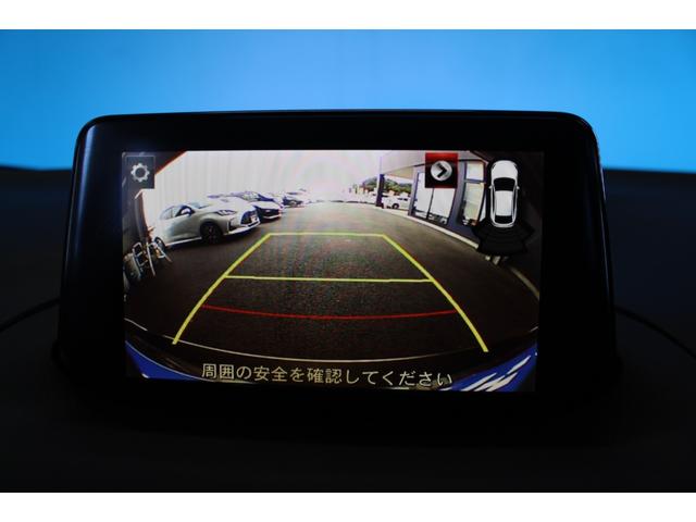 アクセラスポーツ ２２ＸＤ　Ｌパッケージ　ＢＯＳＥサウンド／禁煙／６速マニュアル／サンルーフ／マツダコネクトナビ／ターボ／パワーシート／ステアリングヒーター／シートヒーター／純正１８インチＡＷ／ＥＴＣ／バックカメラ／Ｂｌｕｅｔｏｏｔｈ接続／（10枚目）