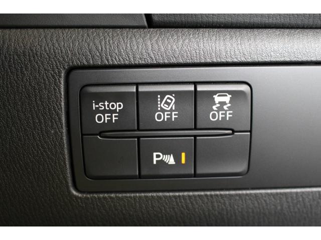 アクセラスポーツ ２２ＸＤ　Ｌパッケージ　ＢＯＳＥサウンド／禁煙／６速マニュアル／サンルーフ／マツダコネクトナビ／ターボ／パワーシート／ステアリングヒーター／シートヒーター／純正１８インチＡＷ／ＥＴＣ／バックカメラ／Ｂｌｕｅｔｏｏｔｈ接続／（11枚目）