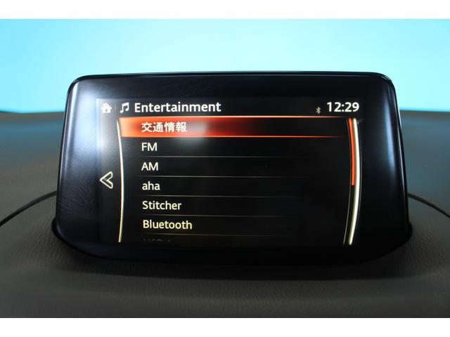 アクセラスポーツ ２２ＸＤ　Ｌパッケージ　ＢＯＳＥサウンド／禁煙／６速マニュアル／サンルーフ／マツダコネクトナビ／ターボ／パワーシート／ステアリングヒーター／シートヒーター／純正１８インチＡＷ／ＥＴＣ／バックカメラ／Ｂｌｕｅｔｏｏｔｈ接続／（57枚目）