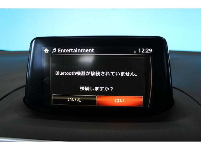 アクセラスポーツ ２２ＸＤ　Ｌパッケージ　ＢＯＳＥサウンド／禁煙／６速マニュアル／サンルーフ／マツダコネクトナビ／ターボ／パワーシート／ステアリングヒーター／シートヒーター／純正１８インチＡＷ／ＥＴＣ／バックカメラ／Ｂｌｕｅｔｏｏｔｈ接続／（59枚目）