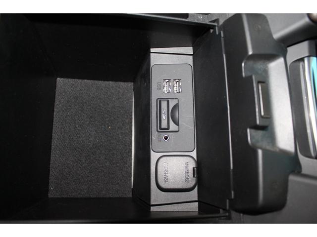 アクセラスポーツ ２２ＸＤ　Ｌパッケージ　ＢＯＳＥサウンド／禁煙／６速マニュアル／サンルーフ／マツダコネクトナビ／ターボ／パワーシート／ステアリングヒーター／シートヒーター／純正１８インチＡＷ／ＥＴＣ／バックカメラ／Ｂｌｕｅｔｏｏｔｈ接続／（66枚目）