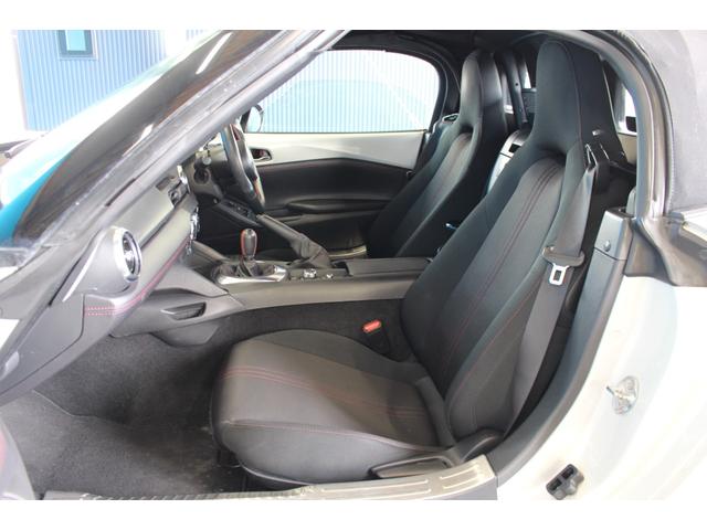 MAZDA ROADSTER S SPECIAL PACKAGE