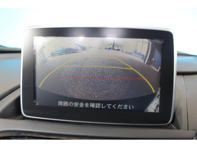 MAZDA ROADSTER S SPECIAL PACKAGE
