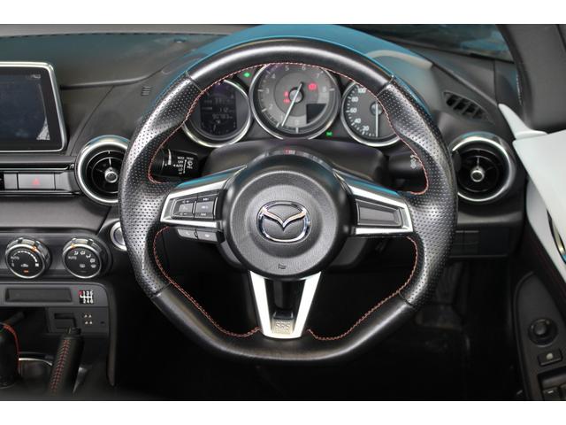 MAZDA ROADSTER S SPECIAL PACKAGE