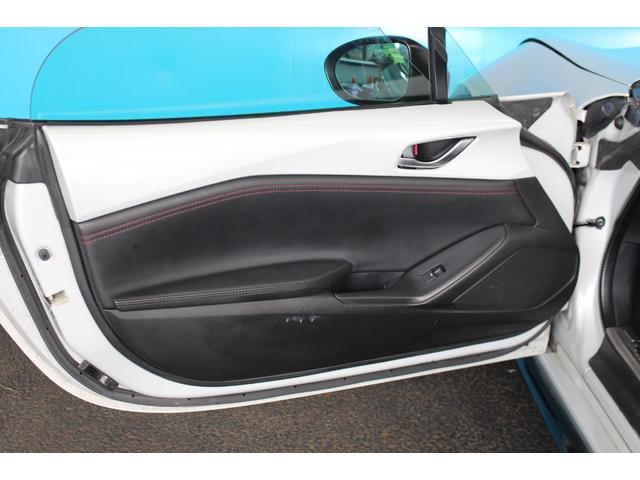 MAZDA ROADSTER S SPECIAL PACKAGE