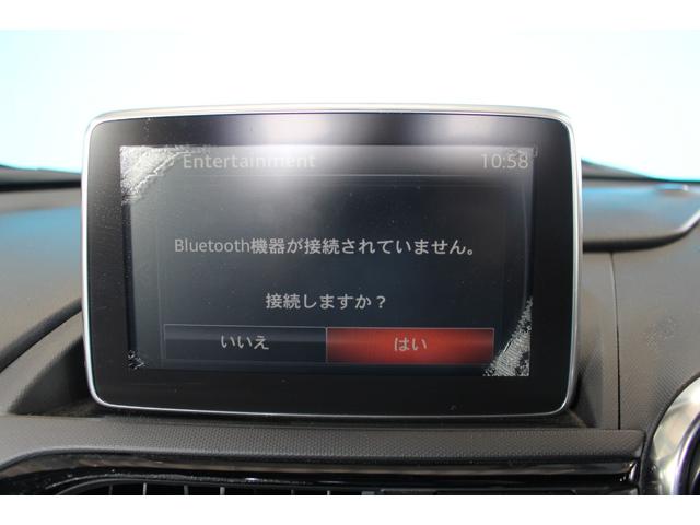 MAZDA ROADSTER S SPECIAL PACKAGE