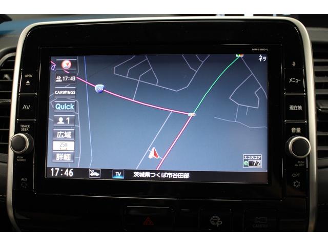 NISSAN SERENA HIGHWAY STAR