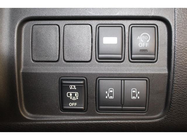 NISSAN SERENA HIGHWAY STAR