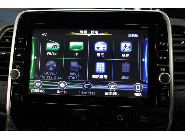 NISSAN SERENA HIGHWAY STAR