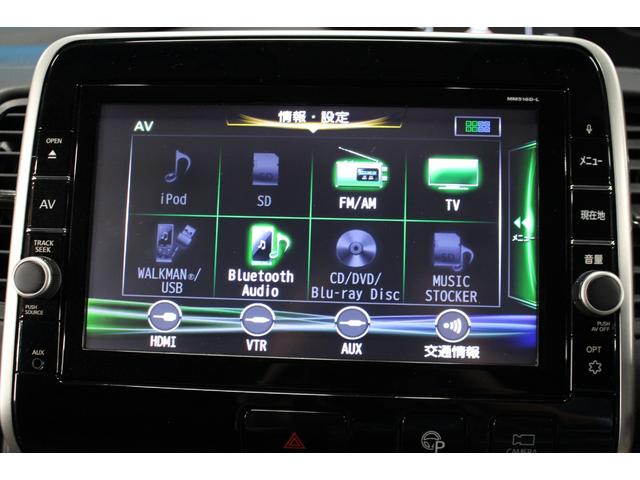 NISSAN SERENA HIGHWAY STAR