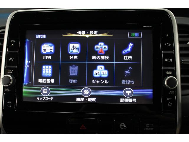 NISSAN SERENA HIGHWAY STAR