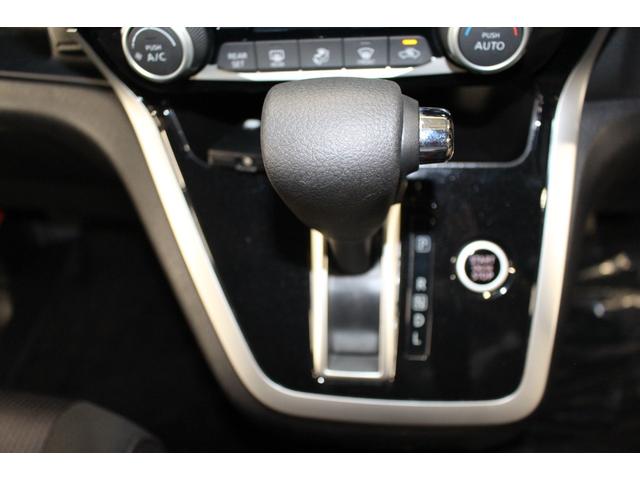 NISSAN SERENA HIGHWAY STAR