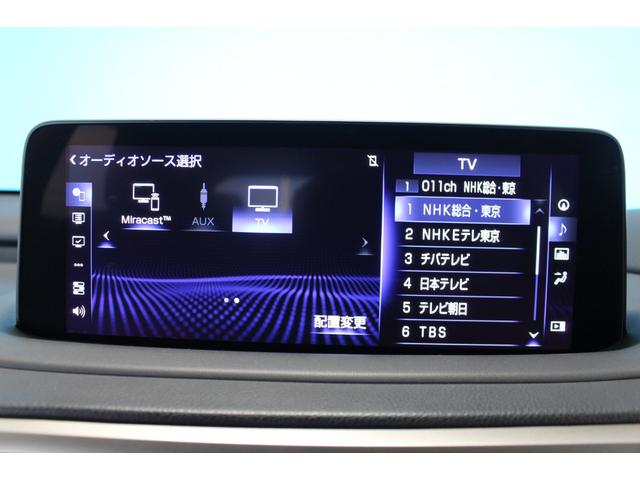 LEXUS RX RX450H F SPORT