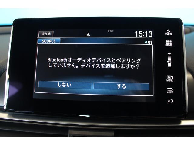 アコード EX 禁煙車/サンルーフ/純正ディスプレイオーディオ/バックカメラ/ホンダセンシング/アダプティブクルーズコントロール/黒革シート/シートヒーター/パワーシート/LEDヘッドライト/純正18アルミホイール(12枚目)