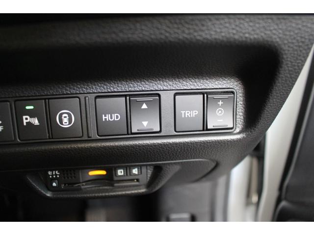アコード EX 禁煙車/サンルーフ/純正ディスプレイオーディオ/バックカメラ/ホンダセンシング/アダプティブクルーズコントロール/黒革シート/シートヒーター/パワーシート/LEDヘッドライト/純正18アルミホイール(71枚目)