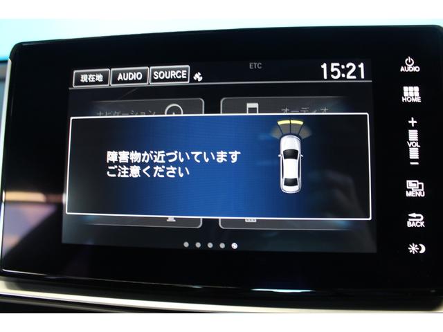 アコード EX 禁煙車/サンルーフ/純正ディスプレイオーディオ/バックカメラ/ホンダセンシング/アダプティブクルーズコントロール/黒革シート/シートヒーター/パワーシート/LEDヘッドライト/純正18アルミホイール(75枚目)