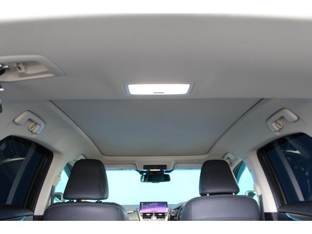 LEXUS NX NX300H I PACKAGE
