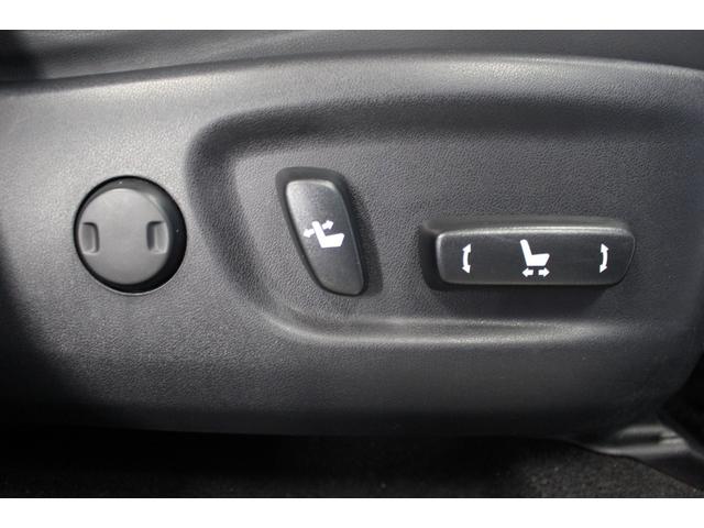 LEXUS NX NX300H I PACKAGE