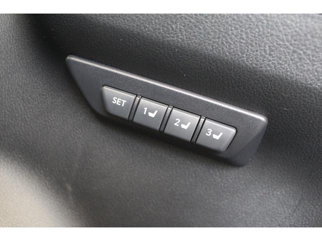 LEXUS NX NX300H I PACKAGE
