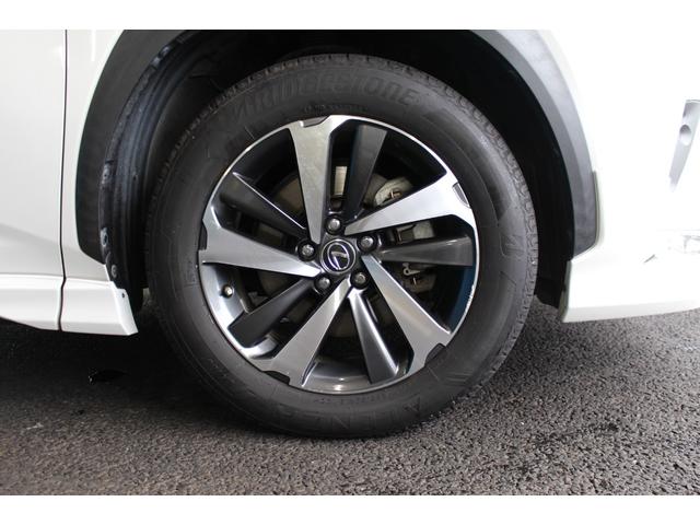 LEXUS NX NX300H I PACKAGE