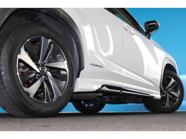LEXUS NX NX300H I PACKAGE