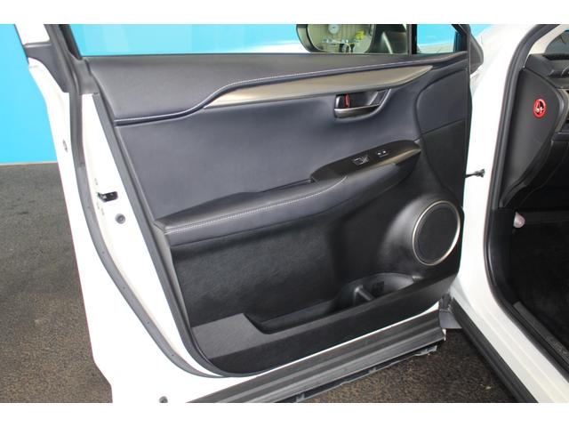LEXUS NX NX300H I PACKAGE