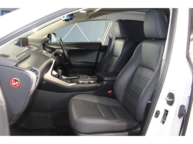 LEXUS NX NX300H I PACKAGE