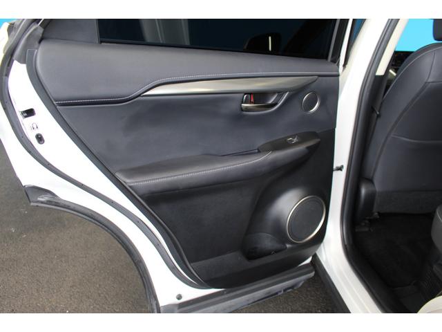 LEXUS NX NX300H I PACKAGE