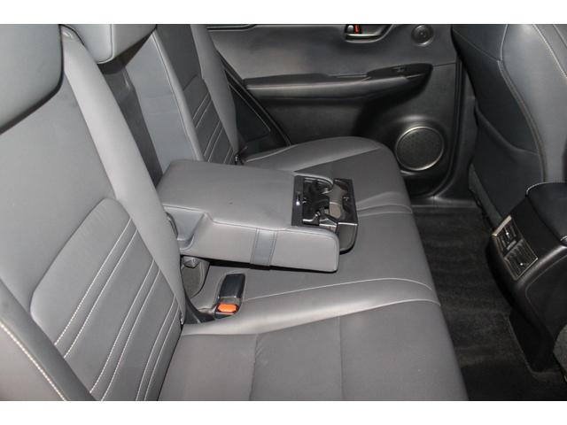 LEXUS NX NX300H I PACKAGE
