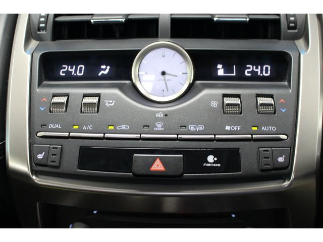 LEXUS NX NX300H I PACKAGE