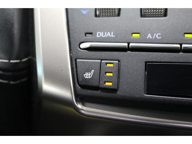 LEXUS NX NX300H I PACKAGE